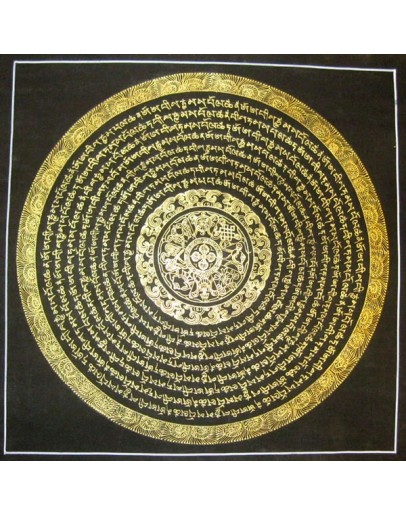 Tibetan Mantra Mandala 